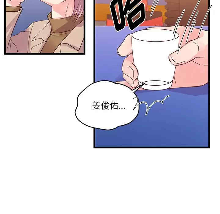 第58张