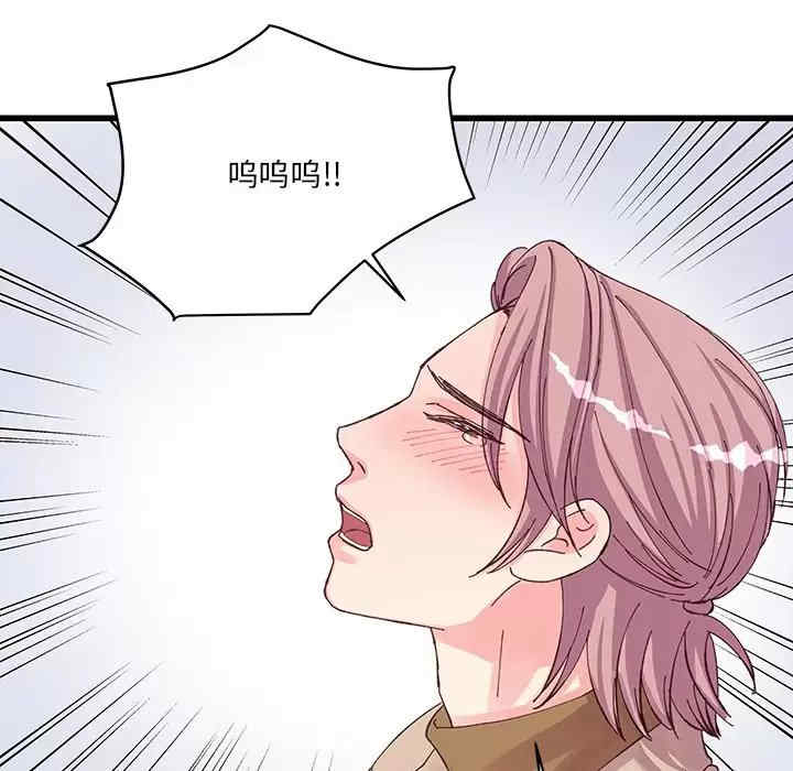 第60张