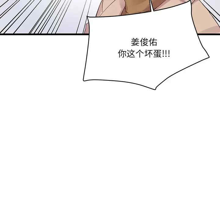第62张