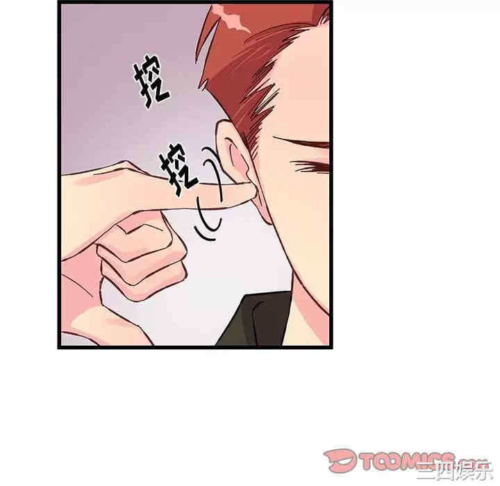 第65张