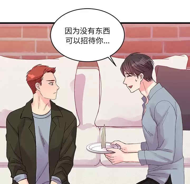 第69张