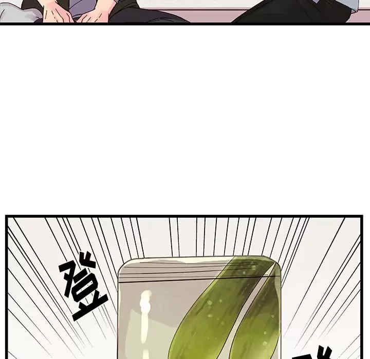 第70张