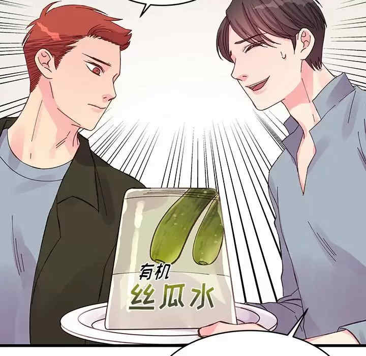 第72张