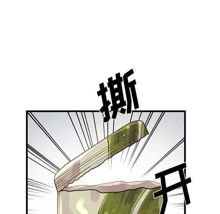 第75张