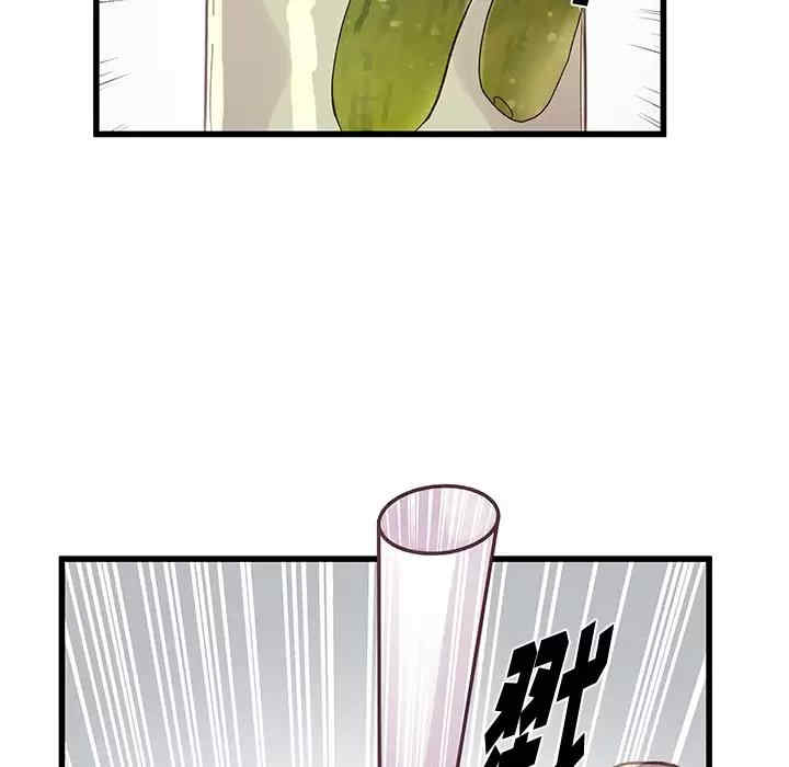 第76张