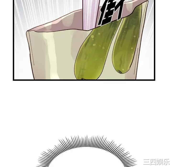 第77张