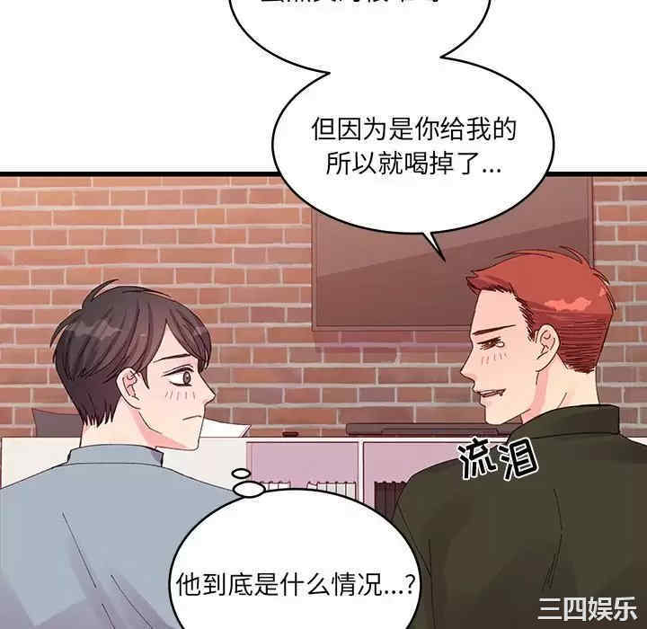 第83张