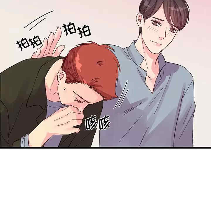 第86张