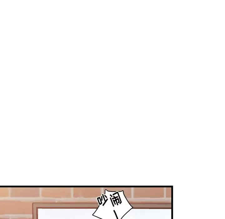 第87张