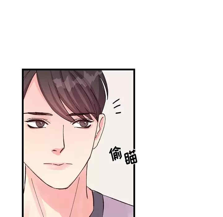 第90张