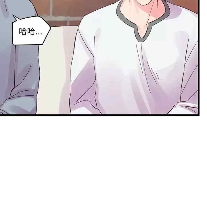 第93张