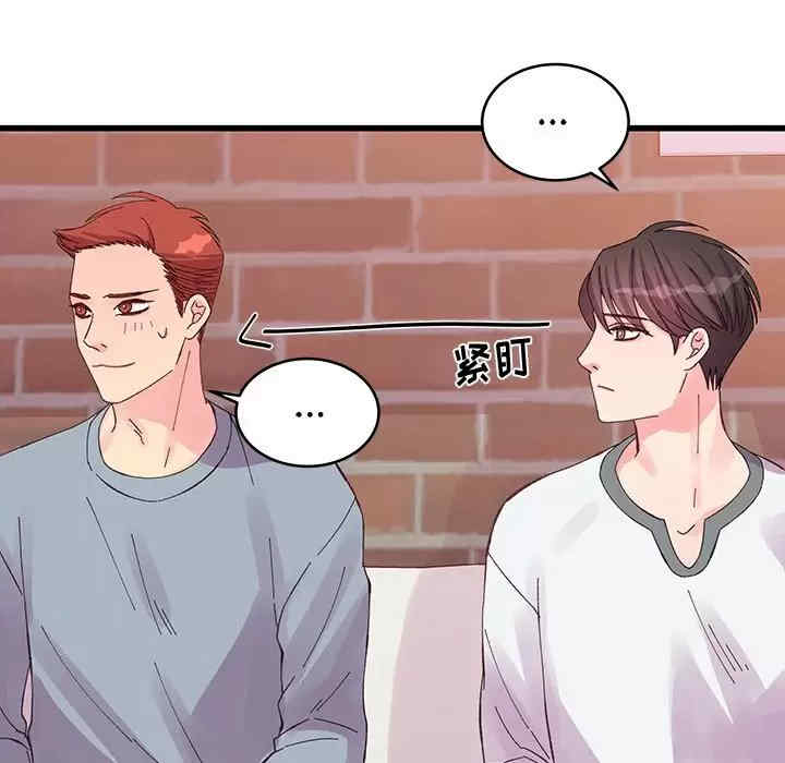 第94张