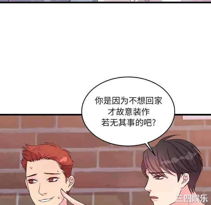 第95张