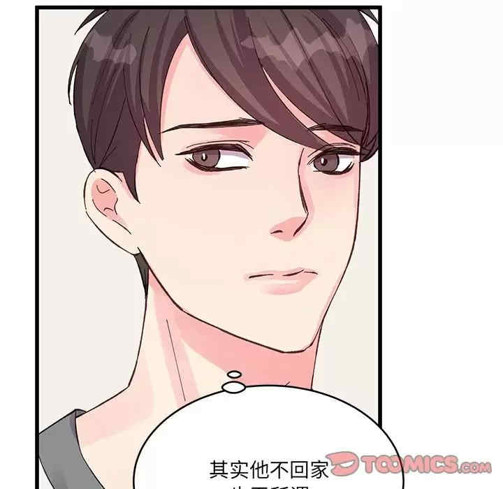 第97张