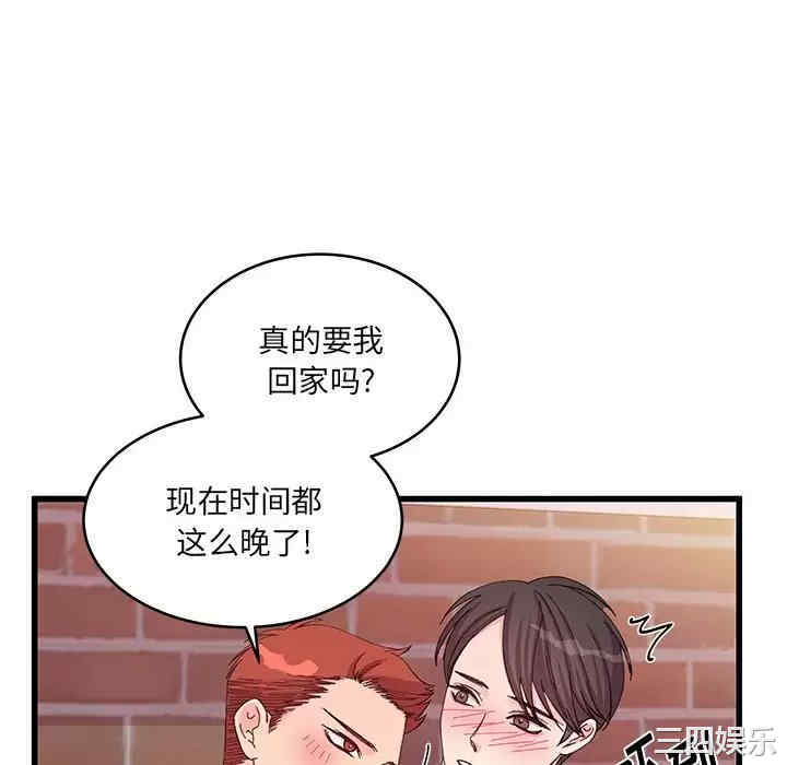 第101张