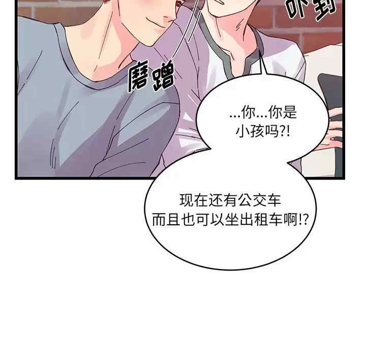 第102张