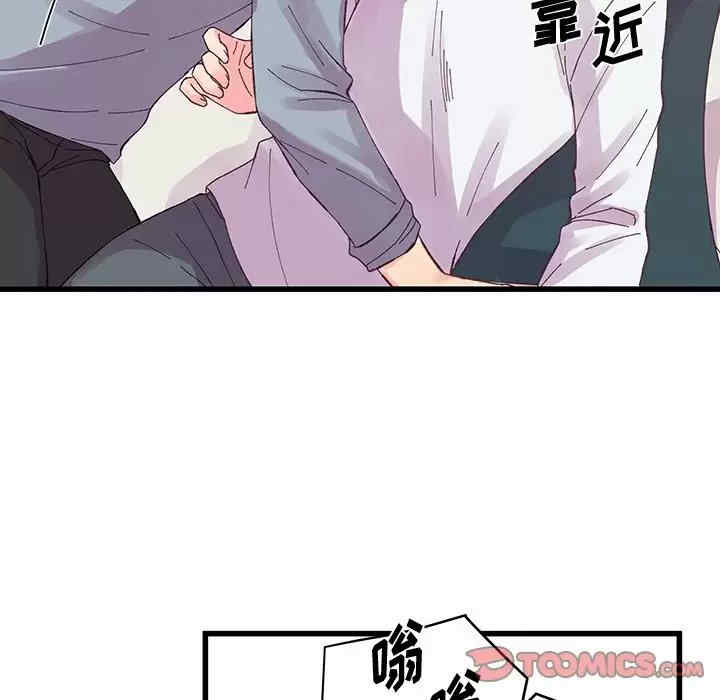 第105张