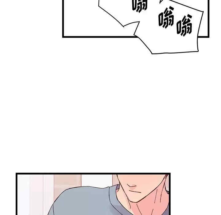 第106张