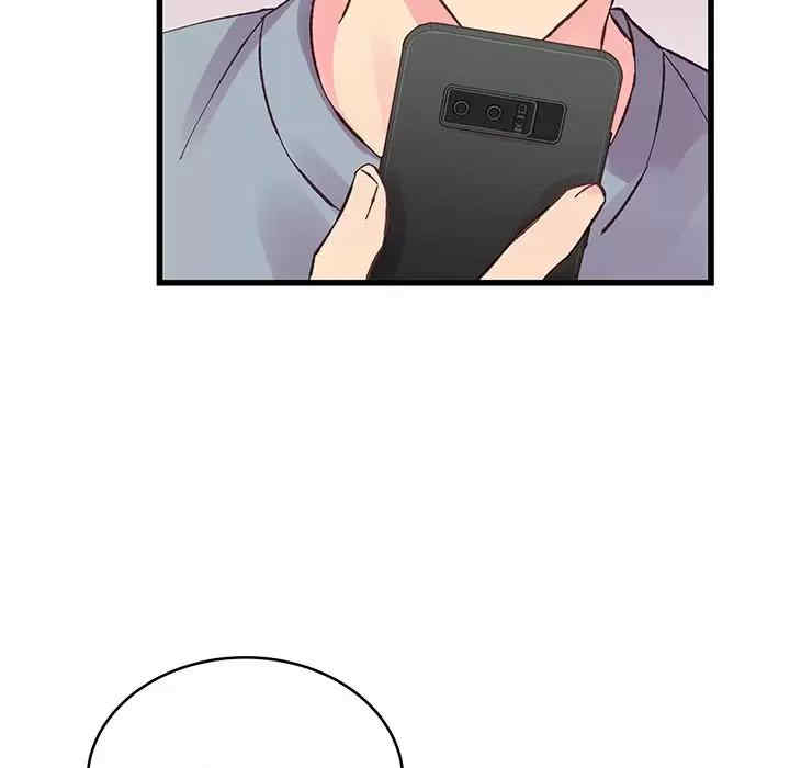 第109张