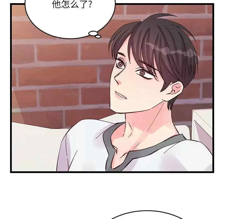 第2张
