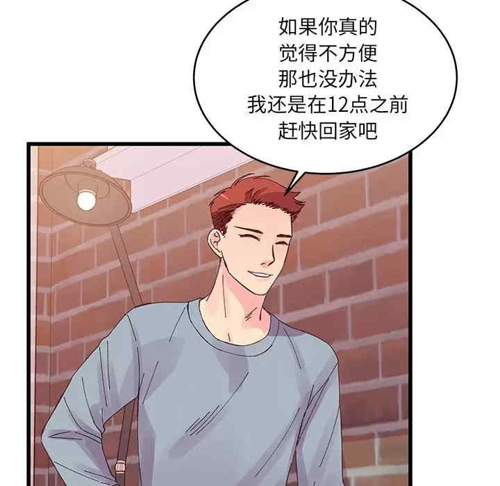第3张