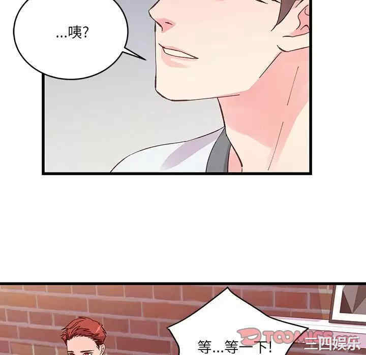 第7张