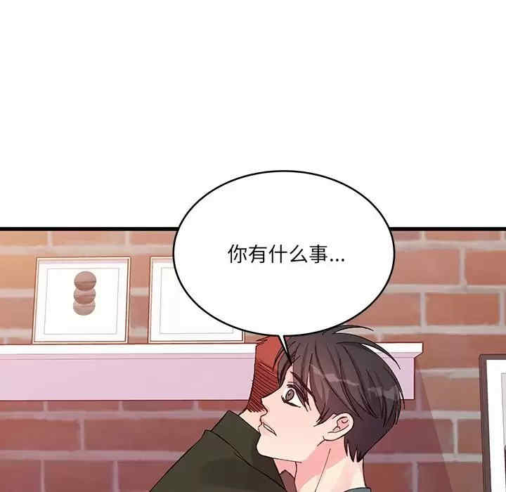 第11张
