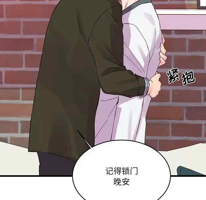 第14张