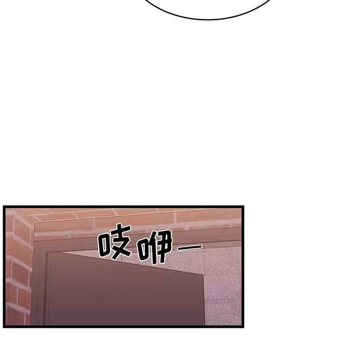 第16张