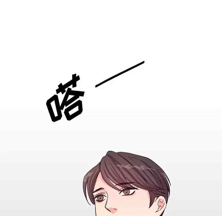 第18张