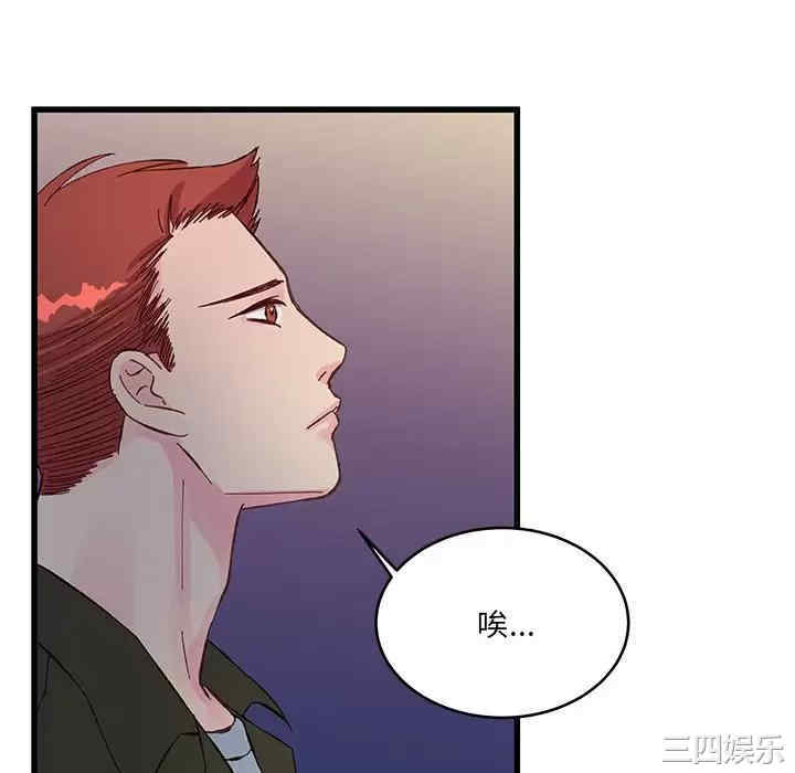 第32张
