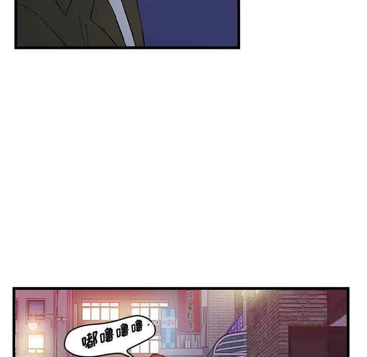 第33张