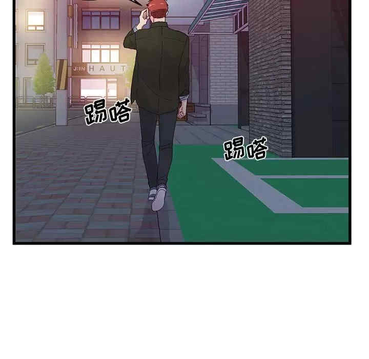 第35张