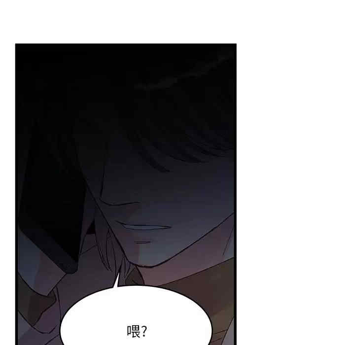 第37张