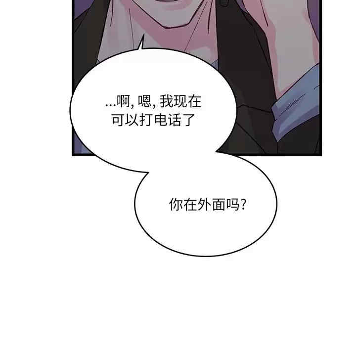 第41张