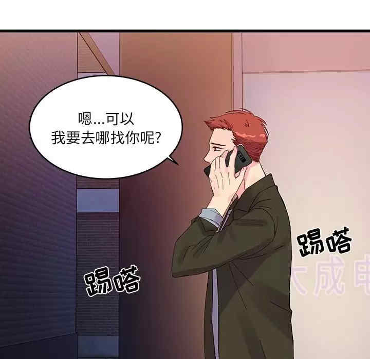 第45张