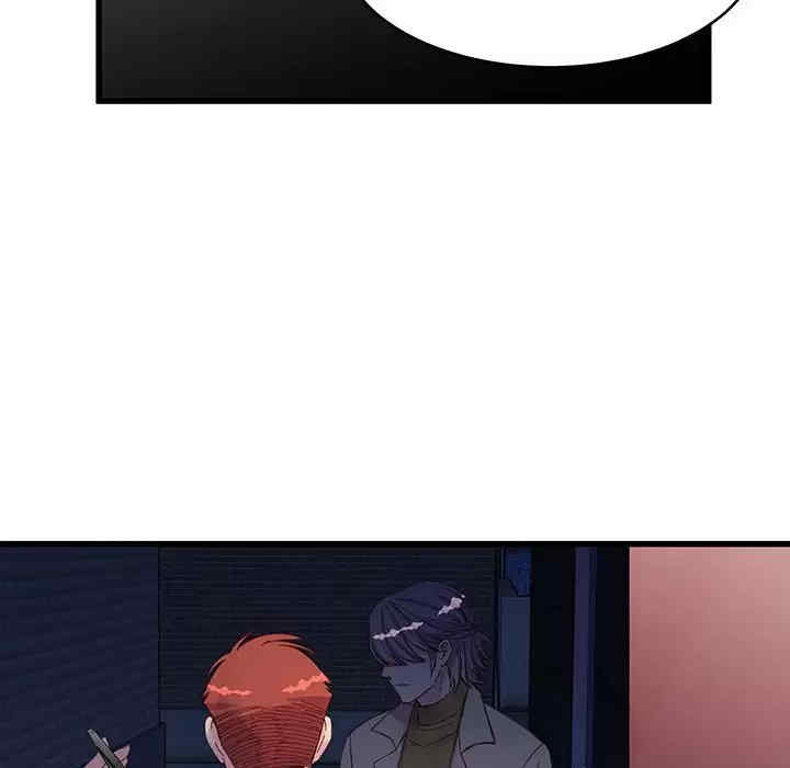 第50张