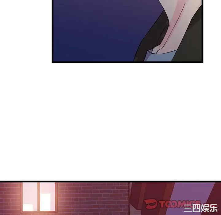 第56张