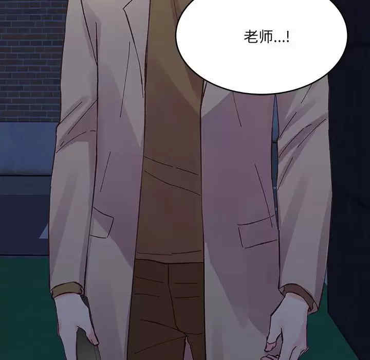 第59张