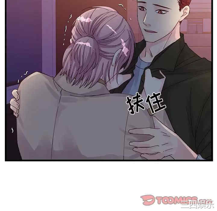第22张