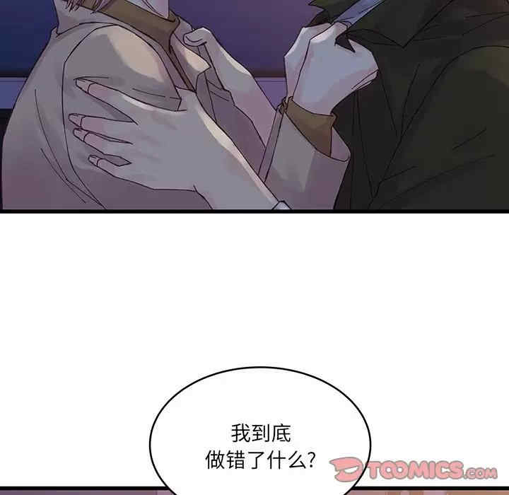 第24张