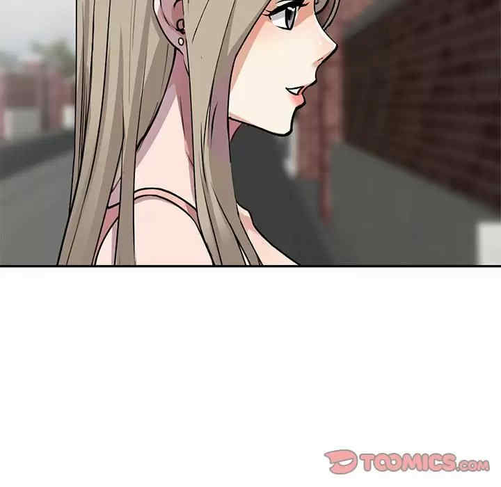 第42张