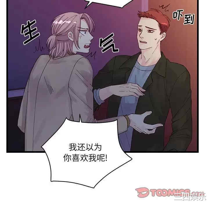 第28张