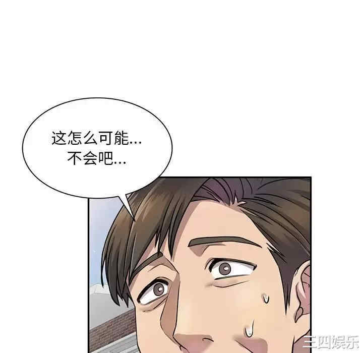 第44张