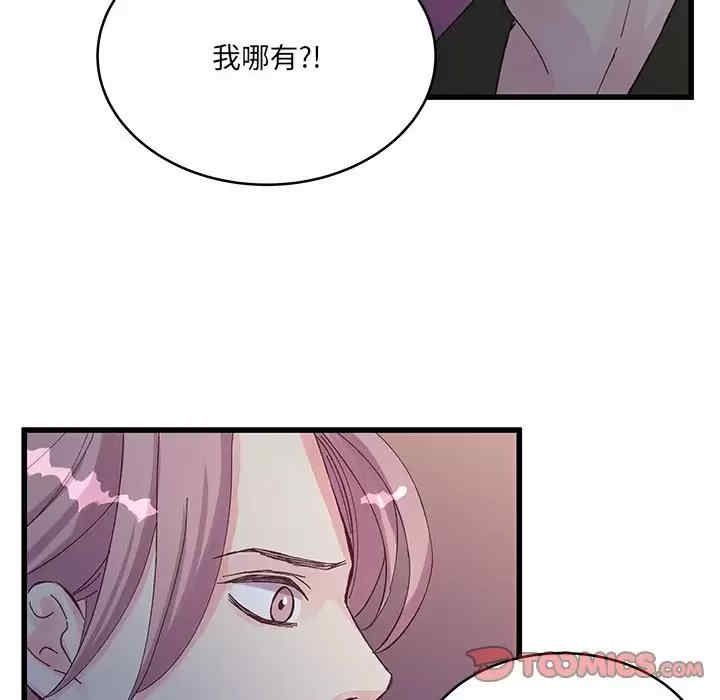 第30张