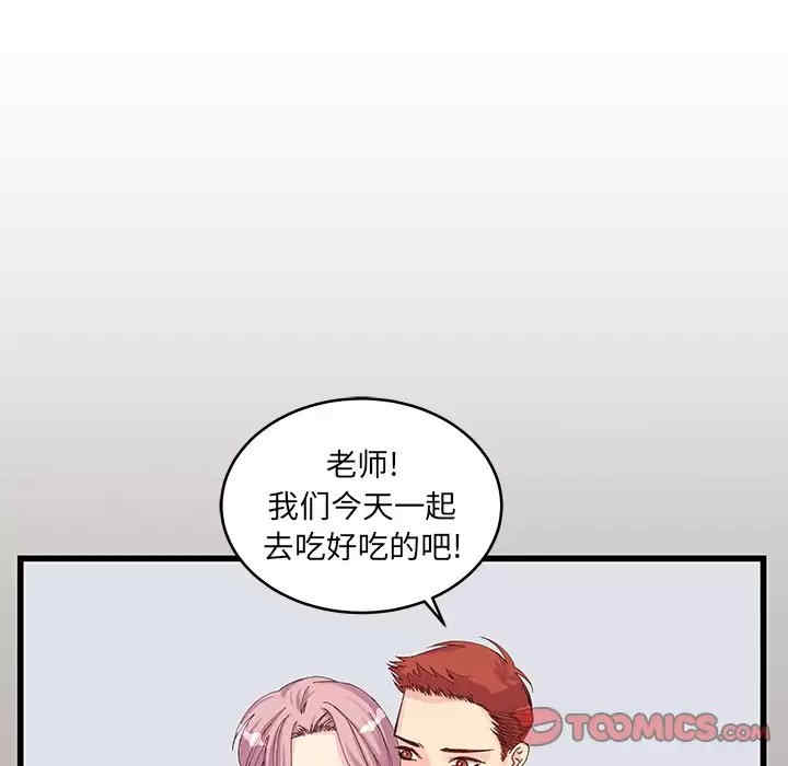 第32张