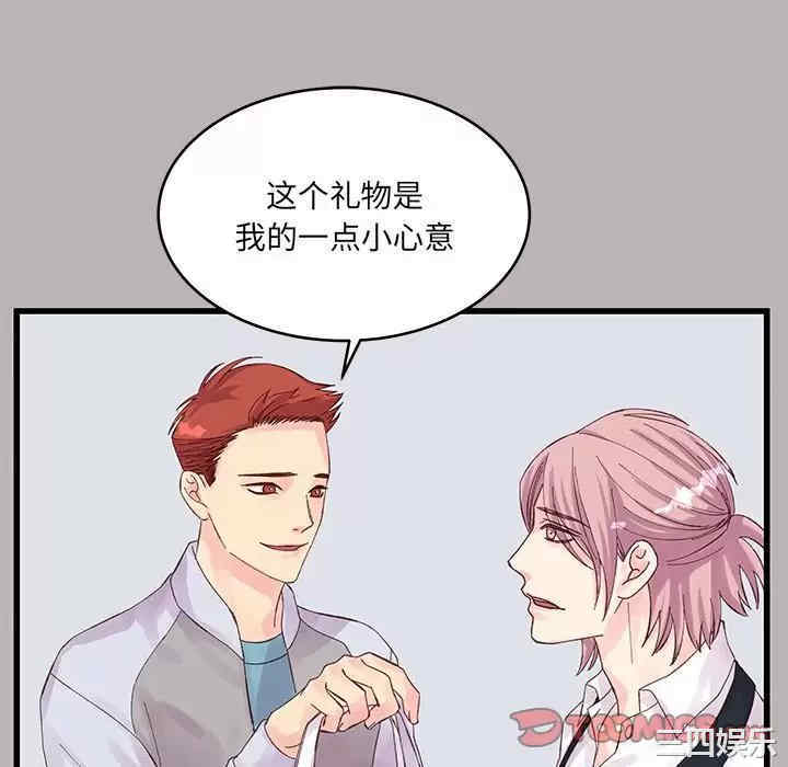 第34张