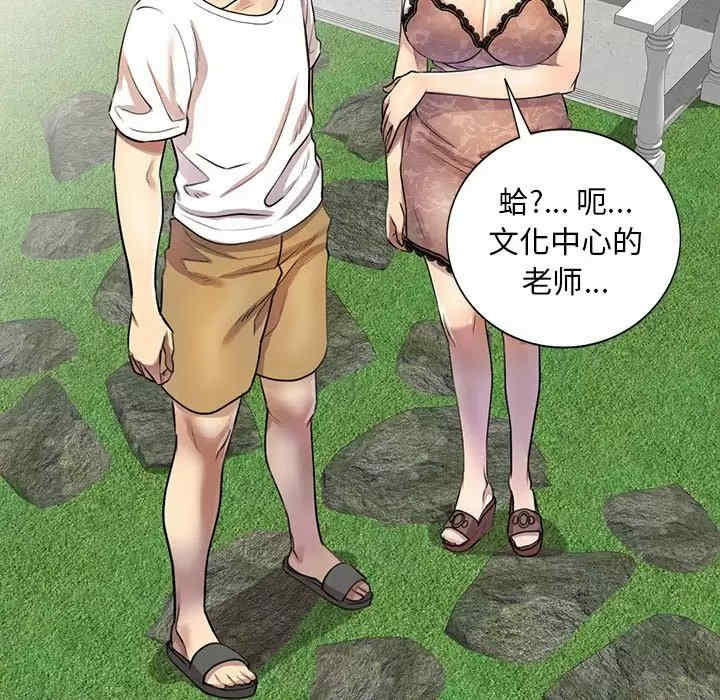 第50张