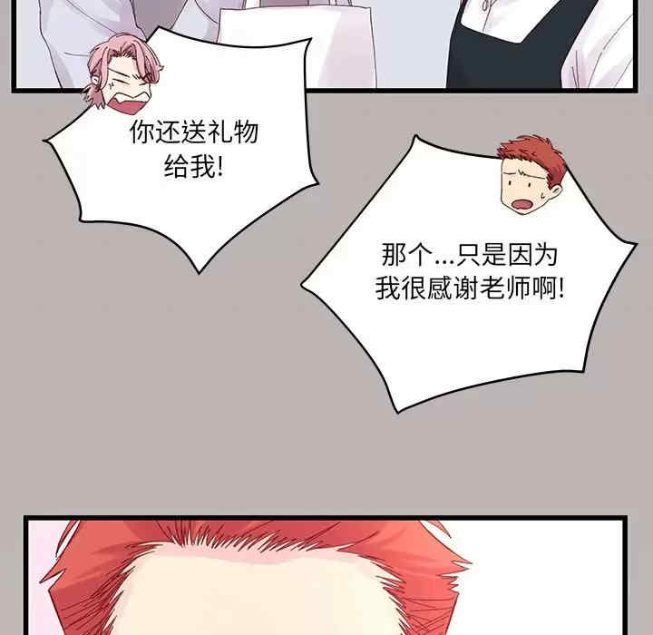 第35张