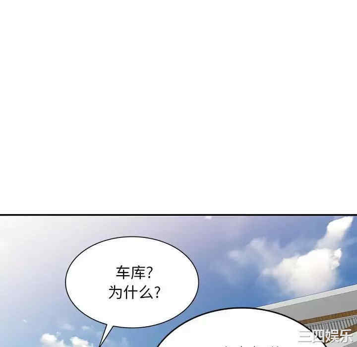第56张